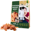 Chicken Jerky Dog Treats All Natural And Organic Healthy Snacks For Large & Small Dogs Grain Free And High Protein Human Grade Pet Chews 300 Gram