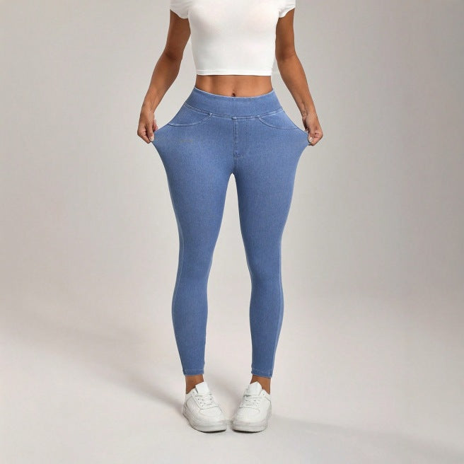 High Waist Slimming Hip Raise Tight Double Pocket Sports Casual Ankle Banded Pants